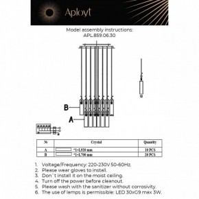 Подвесная люстра Aployt Francesca APL.859.06.30 в Когалыме - kogalym.mebel24.online | фото 11