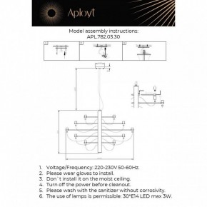 Подвесная люстра Aployt Izeult APL.782.03.30 в Когалыме - kogalym.mebel24.online | фото 13