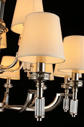 Подвесная люстра Aployt Patricia APL.716.03.15 в Когалыме - kogalym.mebel24.online | фото 14