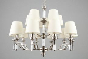 Подвесная люстра Aployt Patricia APL.716.03.15 в Когалыме - kogalym.mebel24.online | фото 5