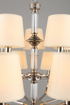 Подвесная люстра Aployt Patricia APL.716.03.15 в Когалыме - kogalym.mebel24.online | фото 6
