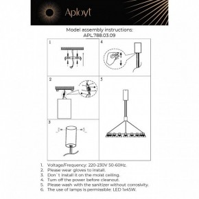 Подвесная люстра Aployt Rezeda APL.788.03.09 в Когалыме - kogalym.mebel24.online | фото 13