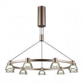 Подвесная люстра Aployt Rezeda APL.788.03.09 в Когалыме - kogalym.mebel24.online | фото 2