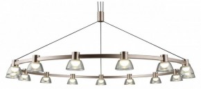 Подвесная люстра Aployt Rezeda APL.788.03.15 в Когалыме - kogalym.mebel24.online | фото