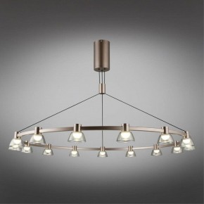 Подвесная люстра Aployt Rezeda APL.788.03.15 в Когалыме - kogalym.mebel24.online | фото 11