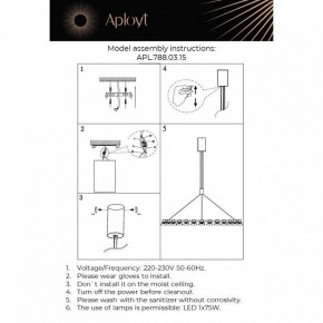 Подвесная люстра Aployt Rezeda APL.788.03.15 в Когалыме - kogalym.mebel24.online | фото 13