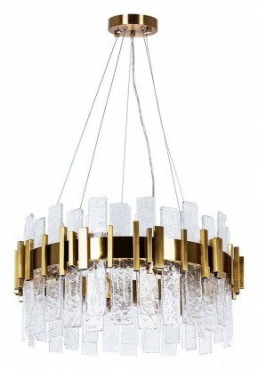 Подвесная люстра Arte Lamp Alya A1053SP-10PB в Когалыме - kogalym.mebel24.online | фото 2