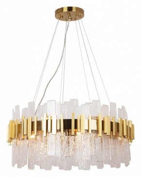 Подвесная люстра Arte Lamp Alya A1053SP-14PB в Когалыме - kogalym.mebel24.online | фото 2