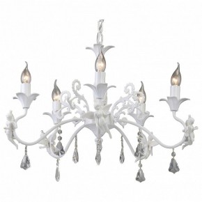Подвесная люстра Arte Lamp Angelina A5349LM-5WH в Когалыме - kogalym.mebel24.online | фото 2