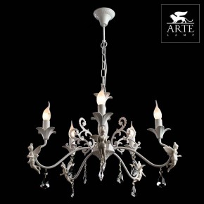 Подвесная люстра Arte Lamp Angelina A5349LM-5WH в Когалыме - kogalym.mebel24.online | фото 4
