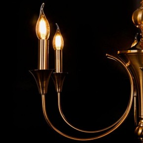 Подвесная люстра Arte Lamp Collinetta A4094LM-6PB в Когалыме - kogalym.mebel24.online | фото 3