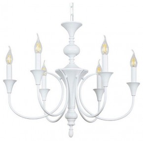 Подвесная люстра Arte Lamp Collinetta A4094LM-6WH в Когалыме - kogalym.mebel24.online | фото