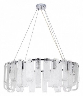 Подвесная люстра Arte Lamp Denebola A4074LM-14CC в Когалыме - kogalym.mebel24.online | фото 2