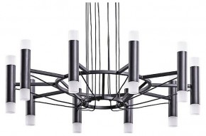Подвесная люстра Arte Lamp Empire A2482SP-20BK в Когалыме - kogalym.mebel24.online | фото