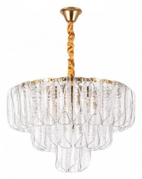 Подвесная люстра Arte Lamp Evelyn A4073LM-12PB в Когалыме - kogalym.mebel24.online | фото 2