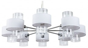 Подвесная люстра Arte Lamp Fantasia A4076LM-8CC в Когалыме - kogalym.mebel24.online | фото