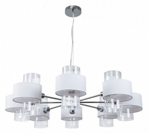 Подвесная люстра Arte Lamp Fantasia A4076LM-8CC в Когалыме - kogalym.mebel24.online | фото 2