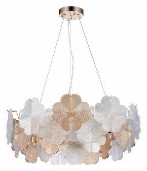 Подвесная люстра Arte Lamp Mallika A4077SP-7GO в Когалыме - kogalym.mebel24.online | фото 2