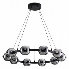 Подвесная люстра Arte Lamp Markab A2471LM-20BK в Когалыме - kogalym.mebel24.online | фото 2