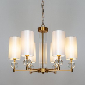 Подвесная люстра Arte Lamp Matar A4027LM-6PB в Когалыме - kogalym.mebel24.online | фото 3