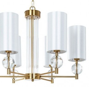 Подвесная люстра Arte Lamp Matar A4027LM-6PB в Когалыме - kogalym.mebel24.online | фото 4
