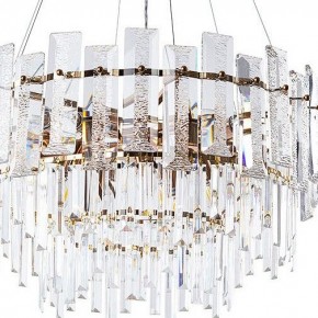 Подвесная люстра Arte Lamp Nicoletta A1052SP-10GO в Когалыме - kogalym.mebel24.online | фото 3