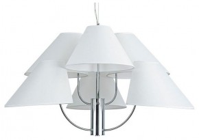 Подвесная люстра Arte Lamp Rondo A4086LM-6CC в Когалыме - kogalym.mebel24.online | фото