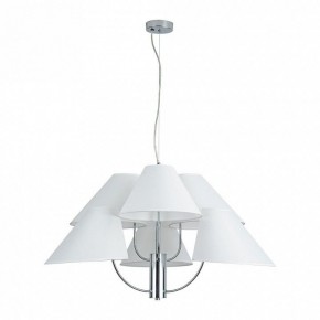 Подвесная люстра Arte Lamp Rondo A4086LM-6CC в Когалыме - kogalym.mebel24.online | фото 2