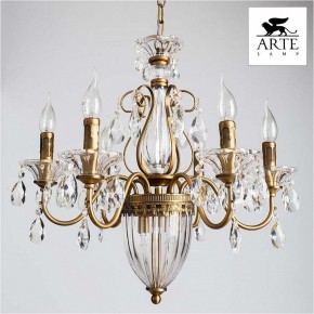 Подвесная люстра Arte Lamp Schelenberg A4410LM-6-2SR в Когалыме - kogalym.mebel24.online | фото 2