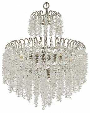 Подвесная люстра Arti Lampadari Daverio Nickel Daverio E 1.5.40.105 N в Когалыме - kogalym.mebel24.online | фото