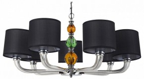 Подвесная люстра Arti Lampadari Liberi Liberi E 1.1.7 N в Когалыме - kogalym.mebel24.online | фото