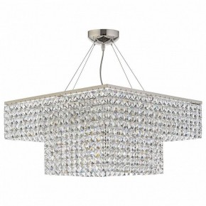 Подвесная люстра Arti Lampadari Milano Milano E 1.5.50.522 NK в Когалыме - kogalym.mebel24.online | фото 1