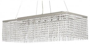 Подвесная люстра Arti Lampadari Milano Milano E 1.5.70X25.101 NT в Когалыме - kogalym.mebel24.online | фото