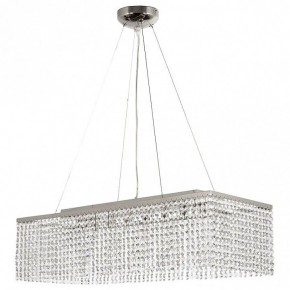 Подвесная люстра Arti Lampadari Milano Milano E 1.5.70X25.101 NT в Когалыме - kogalym.mebel24.online | фото 2