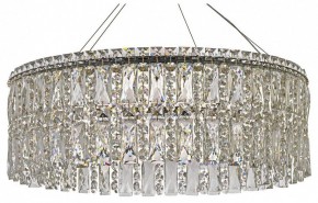 Подвесная люстра Arti Lampadari Ovindoli Gold Ovindoli L 1.5.60.100 G в Когалыме - kogalym.mebel24.online | фото