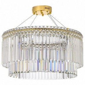 Подвесная люстра Arti Lampadari Ovindoli Gold Ovindoli L 1.5.60.101 G в Когалыме - kogalym.mebel24.online | фото 2