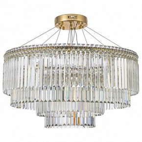 Подвесная люстра Arti Lampadari Ovindoli Gold Ovindoli L 1.5.80+40.101 G в Когалыме - kogalym.mebel24.online | фото 2
