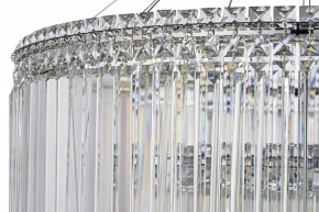Подвесная люстра Arti Lampadari Ovindoli Gold Ovindoli L 1.5.80+40.101 N в Когалыме - kogalym.mebel24.online | фото 4