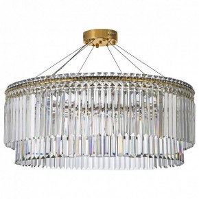 Подвесная люстра Arti Lampadari Ovindoli Gold Ovindoli L 1.5.80.101 G в Когалыме - kogalym.mebel24.online | фото 2