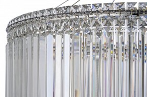 Подвесная люстра Arti Lampadari Ovindoli Gold Ovindoli L 1.5.80.101 N в Когалыме - kogalym.mebel24.online | фото 5