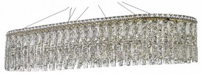 Подвесная люстра Arti Lampadari Ovindoli Nickel Ovindoli L 1.5.120x40.100 G в Когалыме - kogalym.mebel24.online | фото