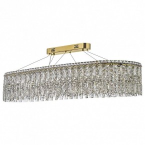 Подвесная люстра Arti Lampadari Ovindoli Nickel Ovindoli L 1.5.120x40.100 G в Когалыме - kogalym.mebel24.online | фото 2