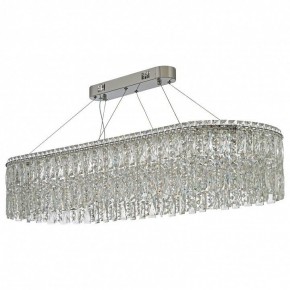 Подвесная люстра Arti Lampadari Ovindoli Nickel Ovindoli L 1.5.120x40.100 N в Когалыме - kogalym.mebel24.online | фото 2