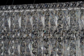 Подвесная люстра Arti Lampadari Ovindoli Nickel Ovindoli L 1.5.120x40.100 N в Когалыме - kogalym.mebel24.online | фото 4