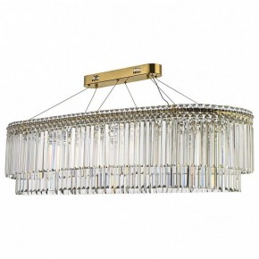 Подвесная люстра Arti Lampadari Ovindoli Nickel Ovindoli L 1.5.120x40.101 G в Когалыме - kogalym.mebel24.online | фото 2