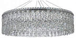 Подвесная люстра Arti Lampadari Ovindoli Nickel Ovindoli L 1.5.80.100 N в Когалыме - kogalym.mebel24.online | фото