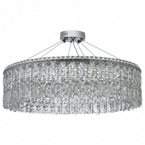 Подвесная люстра Arti Lampadari Ovindoli Nickel Ovindoli L 1.5.80.100 N в Когалыме - kogalym.mebel24.online | фото 2