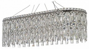 Подвесная люстра Arti Lampadari Ovindoli Nickel Ovindoli L 1.5.80x30.100 N в Когалыме - kogalym.mebel24.online | фото