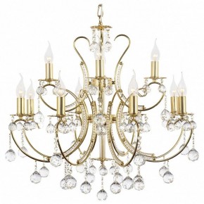 Подвесная люстра Arti Lampadari Romano Romano E 1.1.12.600 G в Когалыме - kogalym.mebel24.online | фото
