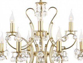 Подвесная люстра Arti Lampadari Romano Romano E 1.1.12.600 G в Когалыме - kogalym.mebel24.online | фото 4
